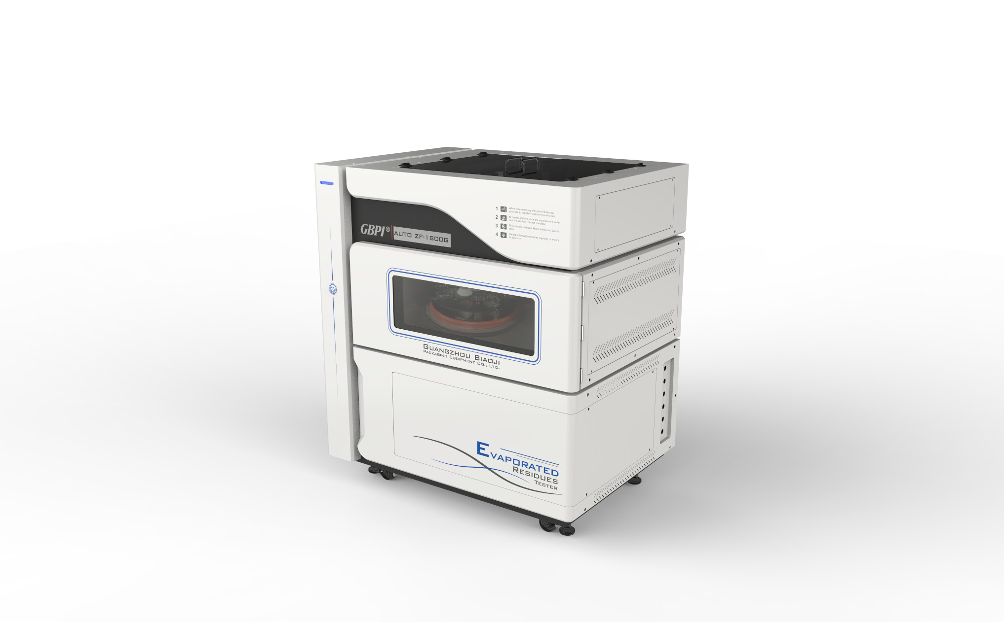 總遷移量及不揮發物測定儀 AUTO ZF1800G